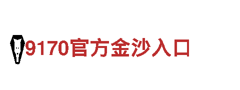 高质量钢铁制造-立博app官网下载英文专业生产